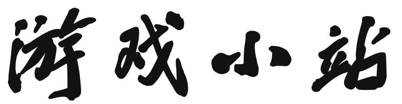 经济管理汇